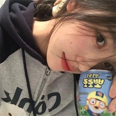 爱婚了